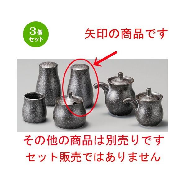 3Zbg    ⍕ 1 [ 55 x 86mm ] y H aH HX Ɩp z