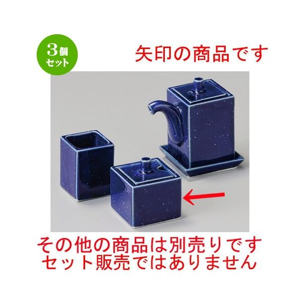 3Zbg    iSnq`jphq [ 48 x 48 x 54mm ] y H aH HX Ɩp z