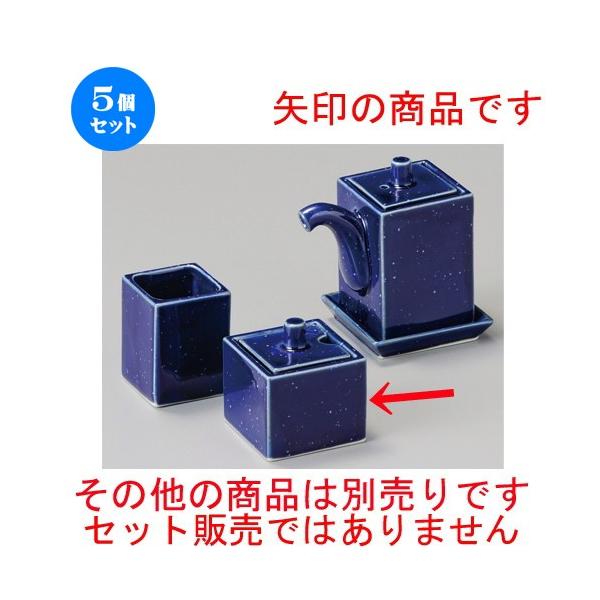    iSnq`jphq [ 48 x 48 x 54mm ] y H aH HX Ɩp z