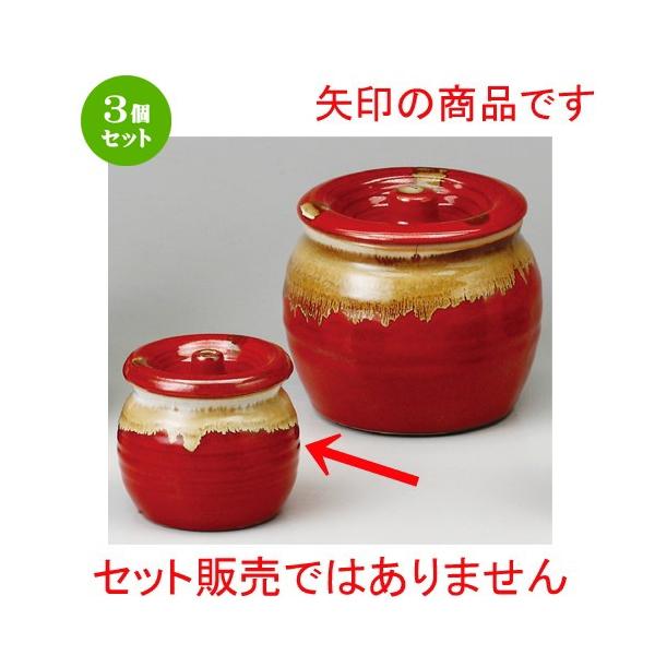 3�Z�b�g �� �W�t�J�� �� �Ԕ������~�j�J�� [ 70 x 65mm�E140cc ] �y���� ���� �a�H�� ���H�X �Ɩ��p �z