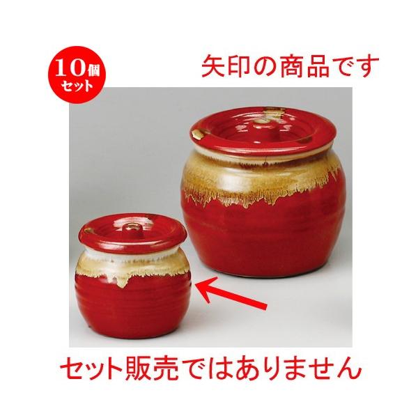 10Zbg  WtJ  Ԕ1J [ 80 x 68mmE200cc ] y  aH HX Ɩp z