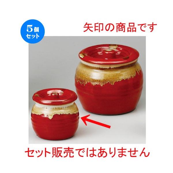  WtJ  Ԕ2J [ 95 x 85mmE350cc ] y  aH HX Ɩp z