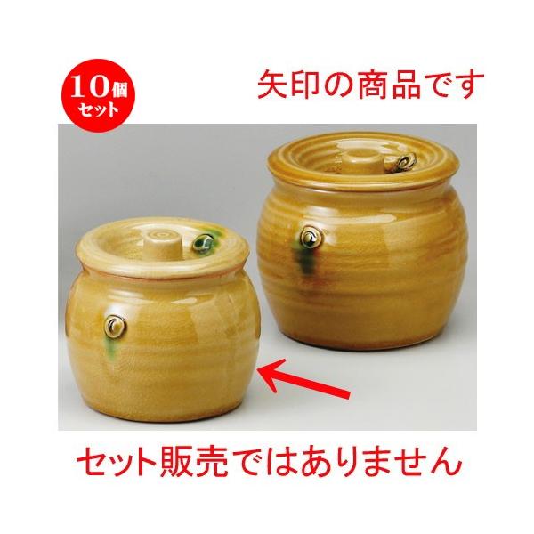 10Zbg  WtJ  ѓ3J [ 105 x 100mmE500cc ] y  aH HX Ɩp z