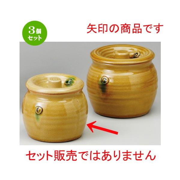 3Zbg  WtJ  ѓ3J [ 105 x 100mmE500cc ] y  aH HX Ɩp z