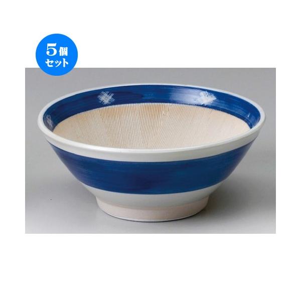  X  SXJX8 [ 245 x 105mm ] y  aH HX Ɩp z