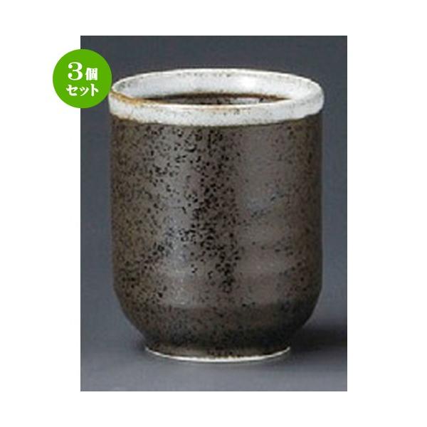 3Zbg    Vړh [ 62 x 80mm ] y  aH HX Ɩp z