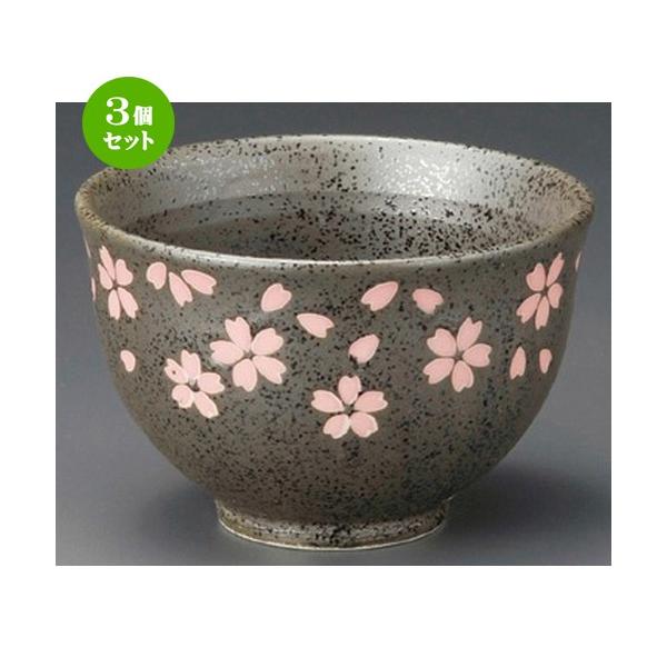 3Zbg  p  tq [ 115 x 75mm ] y  aH HX Ɩp z