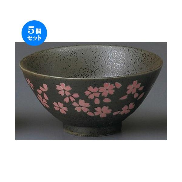 5Zbg  јq  tq [ 122 x 60mm ] y H aH HX Ɩp z