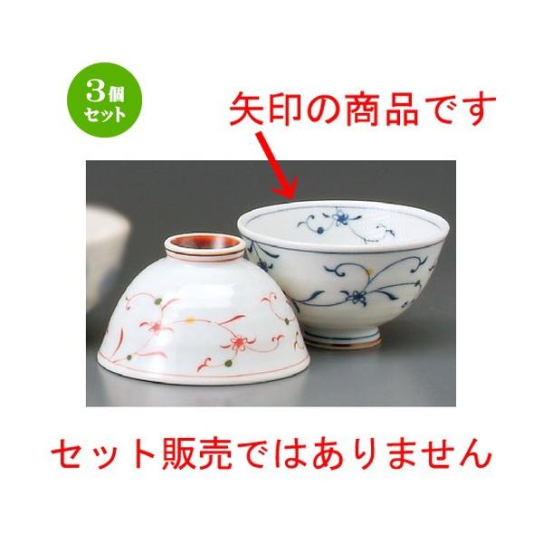 3Zbg  vwјq  ԓqiԂԉHj [ 112 x 64mm ] yaH HX j vw z