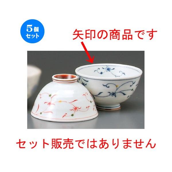 5Zbg  vwјq  ԓqiԂԉHj [ 112 x 64mm ] yaH HX j vw z