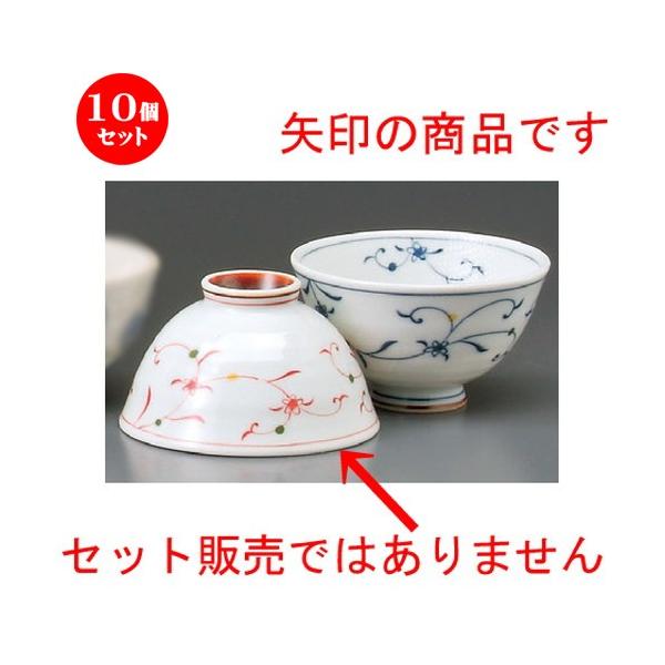 10Zbg  vwјq  ԓqiԂԉHj [ 112 x 64mm ] yaH HX j vw z