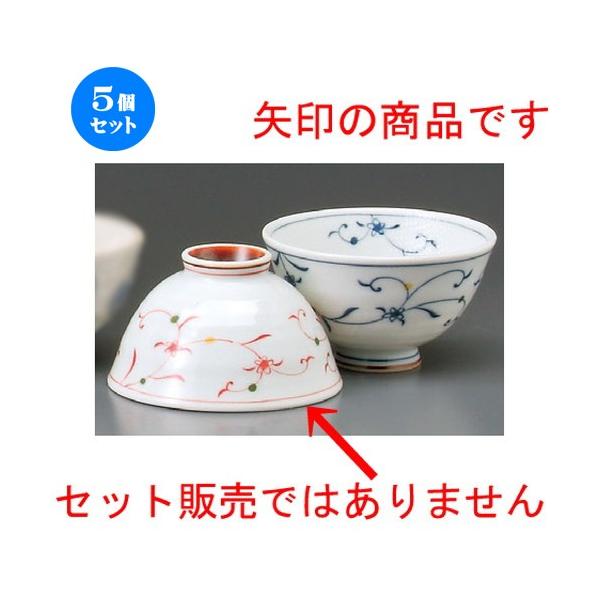 5Zbg  vwјq  ԓqiԂԉHj [ 112 x 64mm ] yaH HX j vw z