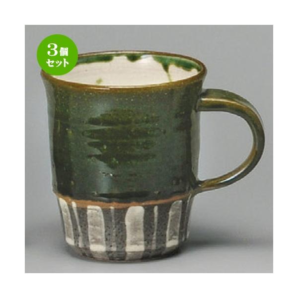 3Zbg  }OJbv  D}O [ 117 x 89 x 98mmE350cc ] yXg JtF iX HX Ɩp z