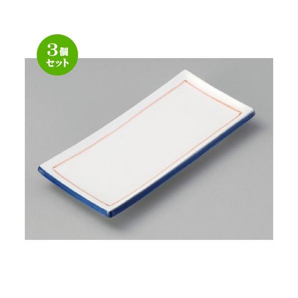 3Zbg  toM  ԃCtoM [ 207 x 93 x 23mm ] y  aH HX Ɩp z