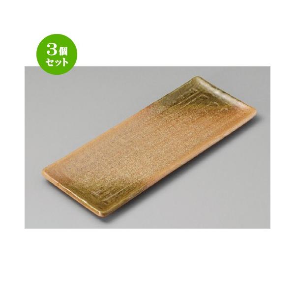 3Zbg  ܎M  ɉT}M [ 300 x 117 x 19mm ] y  aH HX Ɩp z