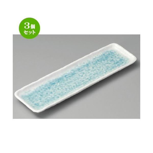 3Zbg  ܎M  toM [ 216 x 84 x 24mm ] y  aH HX Ɩp z