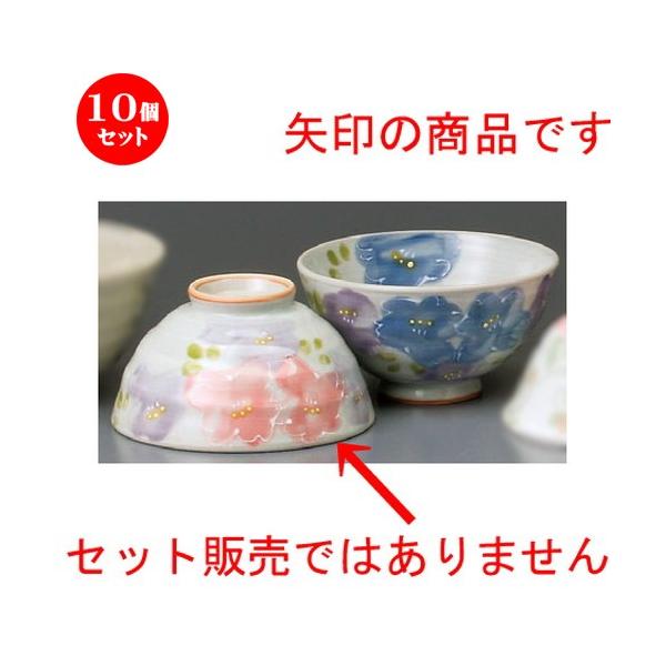 10Zbg  vwјq  ԑqsN [ 113 x 59mm ] yaH HX j vw z