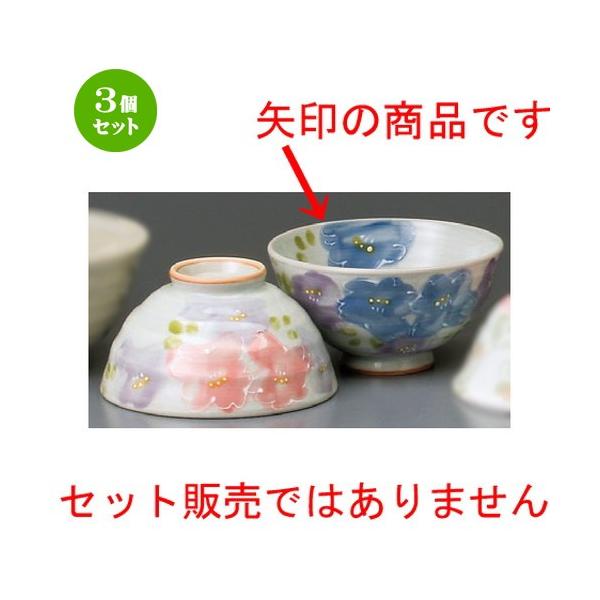 3Zbg  vwјq  ԑqu[ [ 113 x 59mm ] yaH HX j vw z