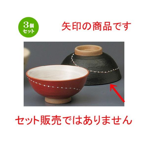 3Zbg  vwјq  _啽  [ 125 x 58mm ] yaH HX j vw z