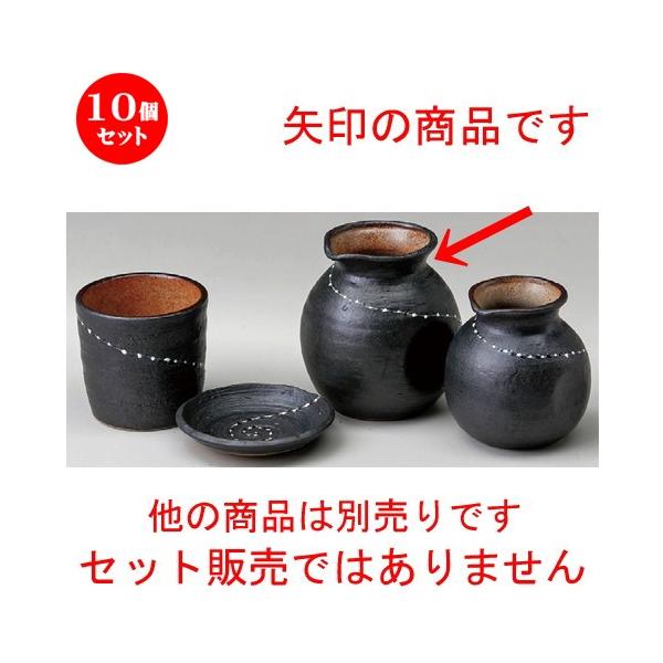 10Zbg  \o  _Γ ij [ 90 x 100mm ] y H aH HX Ɩp z