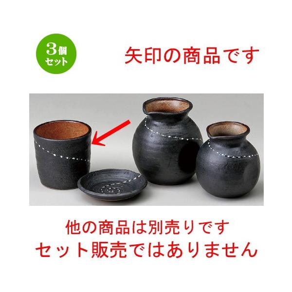 3Zbg  \o  _ΐ  [ 74 x 70mm ] y H aH HX Ɩp z