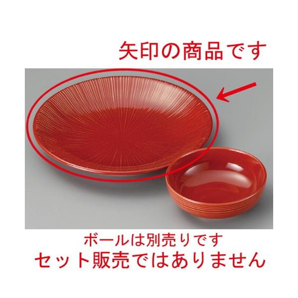  VՂM  i7.5M [ 2337 x 34mm ] y  aH HX Ɩp z