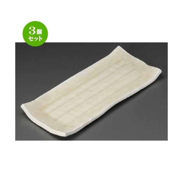 3Zbg  ܎M  11.0ĕM [ 310 x 135 x 24mm ] y  aH HX Ɩp z