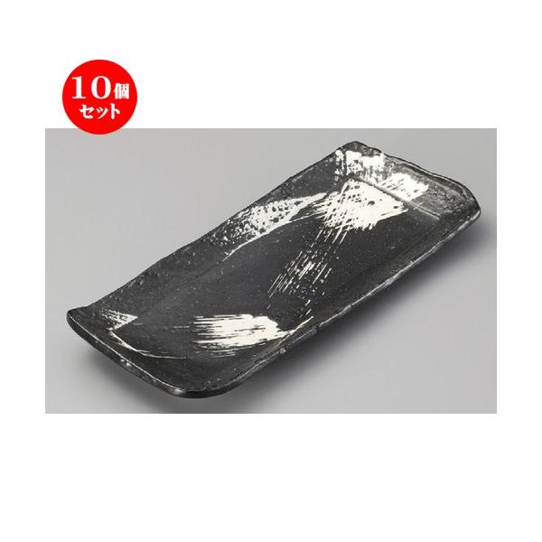 10Zbg  zbPM  11.0M [ 334 x 138 x 34mm ] y  aH HX Ɩp z