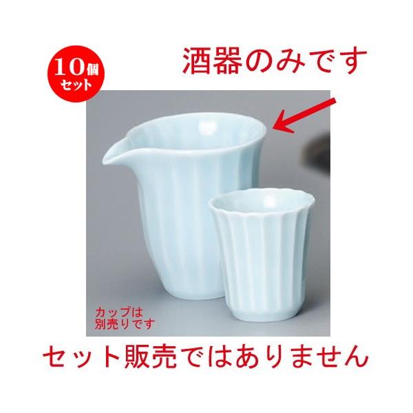 10Zbg     [ 113 x 88 x 104mmE330cc ] y B aH HX Ɩp z