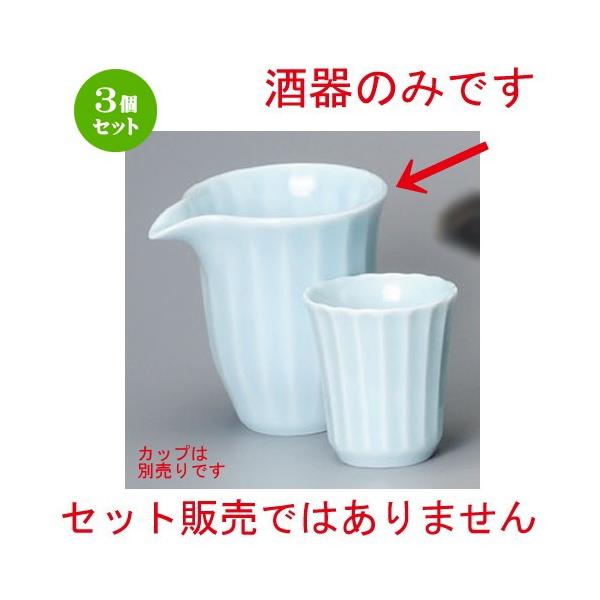 3Zbg     [ 113 x 88 x 104mmE330cc ] y B aH HX Ɩp z