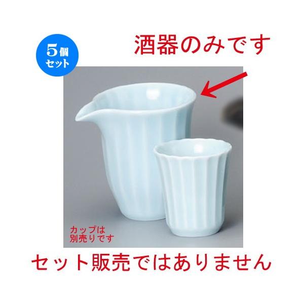 5Zbg     [ 113 x 88 x 104mmE330cc ] y B aH HX Ɩp z