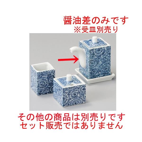    ׂpݖ [ 77 x 48 x 78mm ] y H aH HX Ɩp z