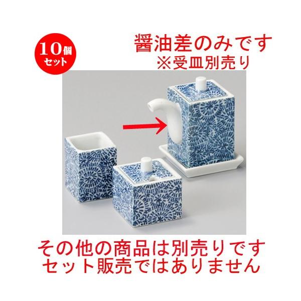 10Zbg    ׂpݖ [ 77 x 48 x 78mm ] y H aH HX Ɩp z