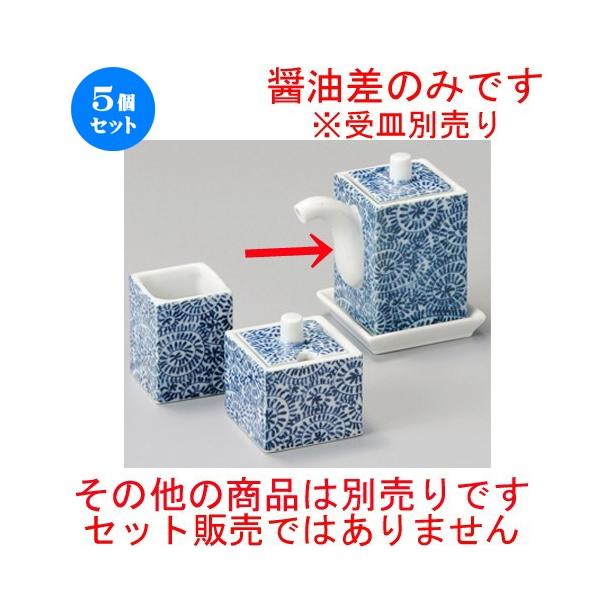    ׂpݖ [ 77 x 48 x 78mm ] y H aH HX Ɩp z