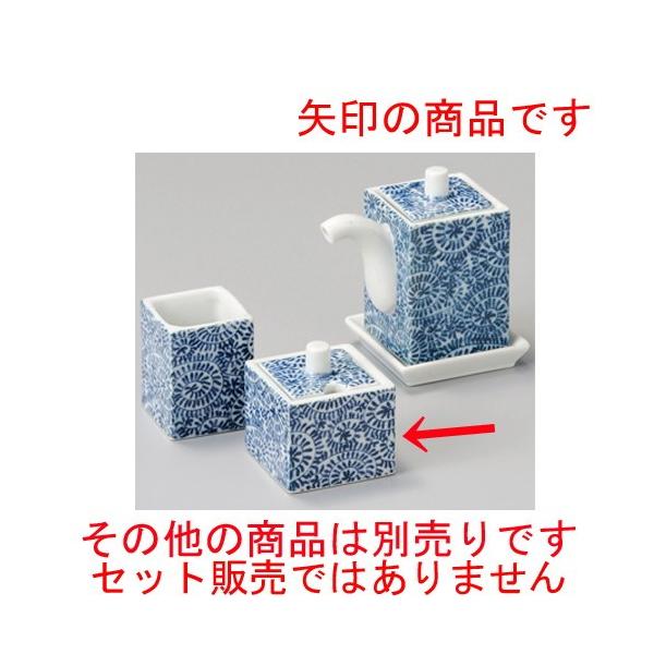    ׂphq [ 48 x 48 x 53mm ] y H aH HX Ɩp z