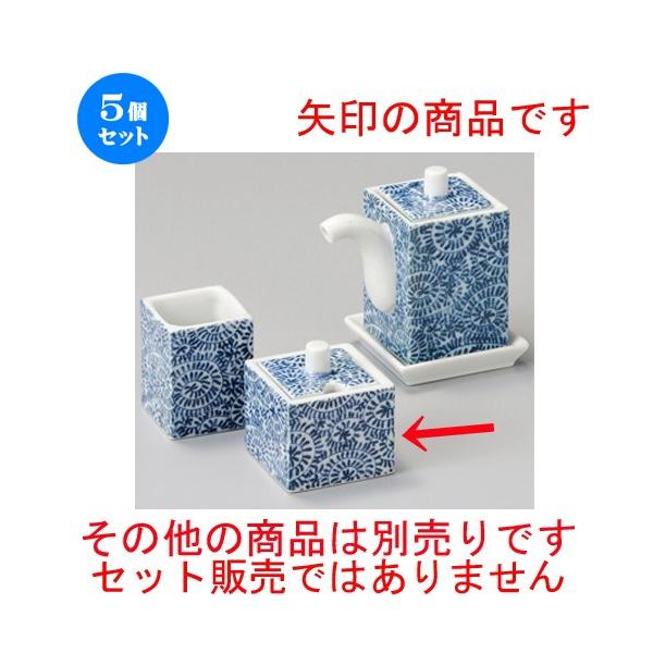    ׂphq [ 48 x 48 x 53mm ] y H aH HX Ɩp z