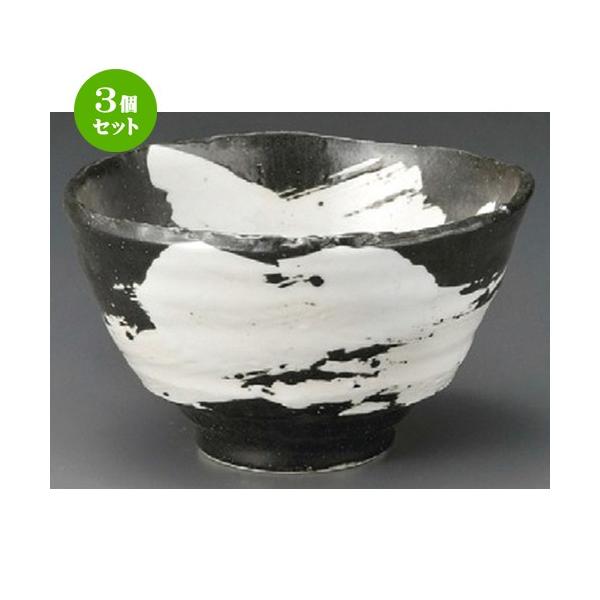 3Zbg  pq  4.5p [ 142 x 82mm ] y  aH HX Ɩp z