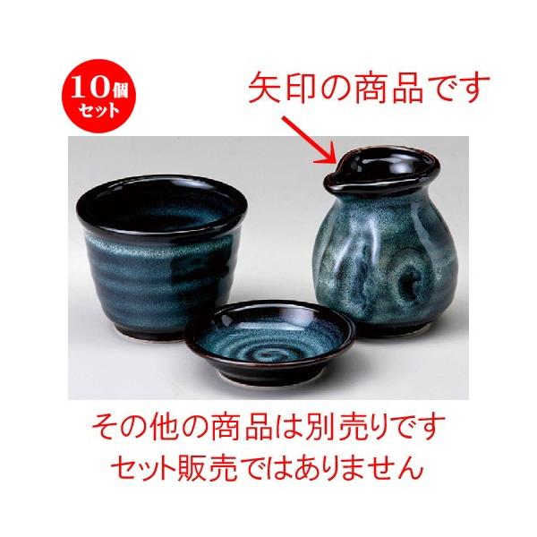 10Zbg  \o  _ij [ 80mmE250cc ] y H aH HX Ɩp z