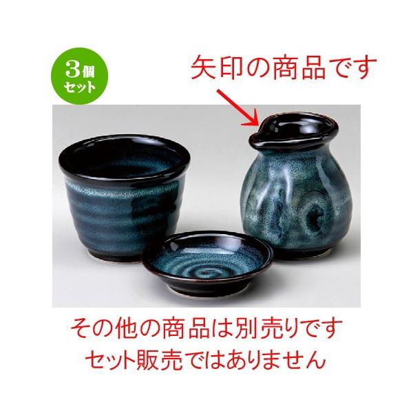 3Zbg  \o  _ij [ 80mmE250cc ] y H aH HX Ɩp z