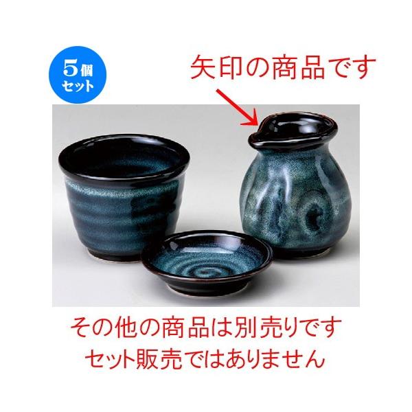 5Zbg  \o  _ij [ 80mmE250cc ] y H aH HX Ɩp z