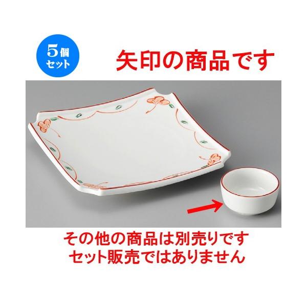 5Zbg    銪ې [ 62 x 30mm ]  |  aH mH  Ɩp