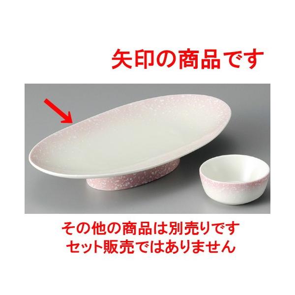  hg  sN  ȉ~M [ 237 x 128 x 43mm ] y  aH HX Ɩp z