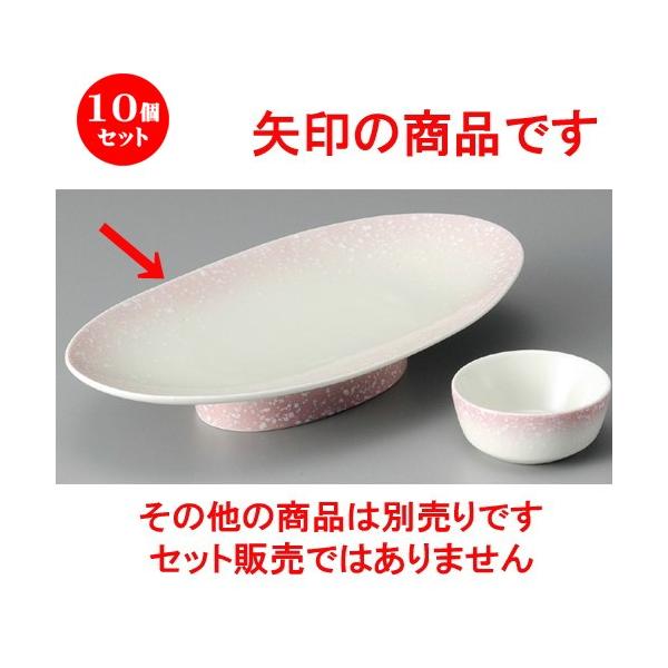 10Zbg  hg  sN  ȉ~M [ 237 x 128 x 43mm ] y  aH HX Ɩp z