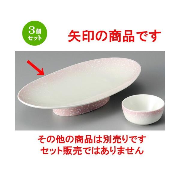 3Zbg  hg  sN  ȉ~M [ 237 x 128 x 43mm ] y  aH HX Ɩp z