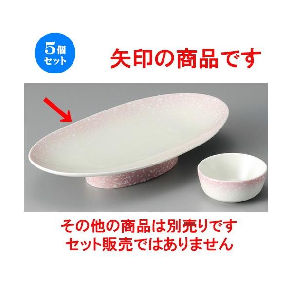 5Zbg  hg  sN  ȉ~M [ 237 x 128 x 43mm ] y  aH HX Ɩp z