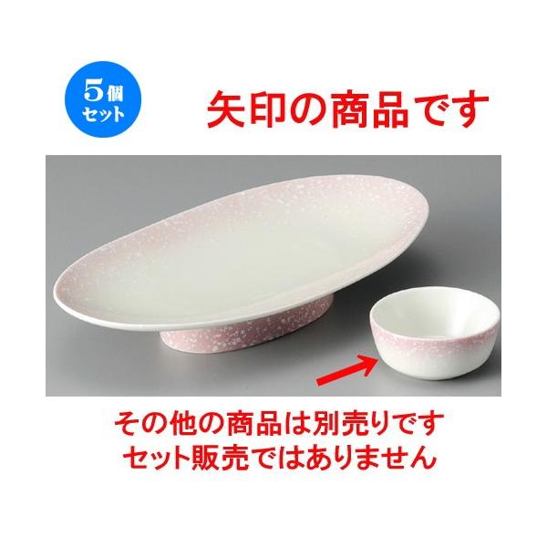 5Zbg    sN ې [ 67 x 30mm ]  |  aH mH  Ɩp