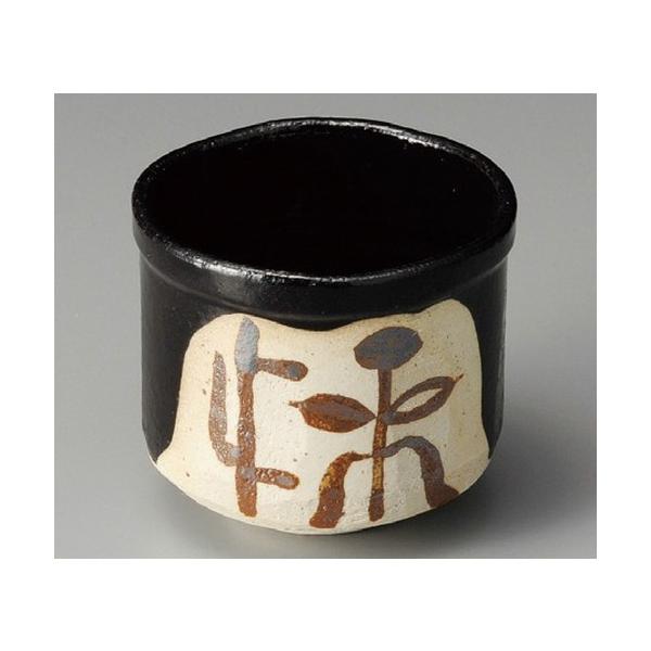  t  D [ 108 x 95mm ] y  aH HX Ɩp z