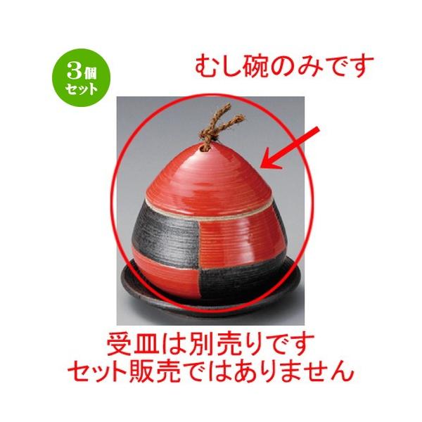 3Zbg  ނq   sNނqij [ 80 x 85mmE140cc ] y  aH HX Ɩp z