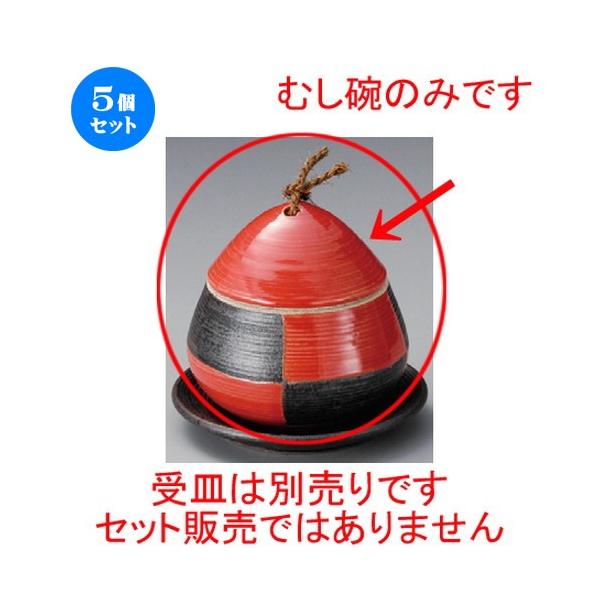 5Zbg  ނq   sNނqij [ 80 x 85mmE140cc ] y  aH HX Ɩp z