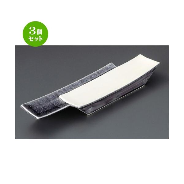 3Zbg  toM  s ʍ M [ 360 x 90 x 43mm ] y  aH HX Ɩp z